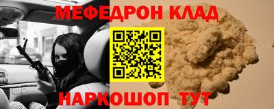 гашик Ливны