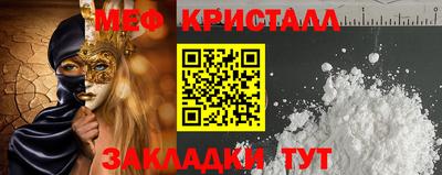 каннабис Ликино-Дулёво