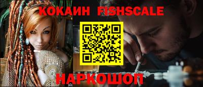 каннабис Ликино-Дулёво