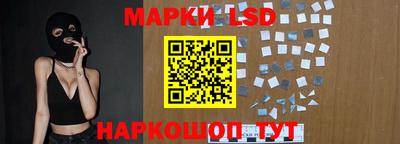 синтетический гашиш Кизляр