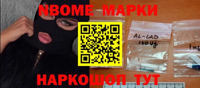 мефедрон мука Лесосибирск