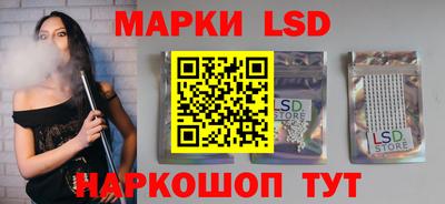 мефедрон мука Лесосибирск