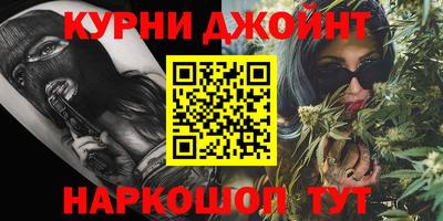 мефедрон мука Лесосибирск