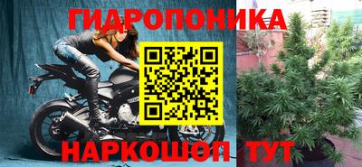 мефедрон мука Лесосибирск