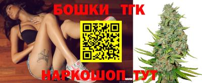мефедрон мука Лесосибирск