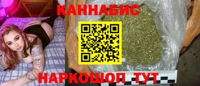 мефедрон мука Лесосибирск