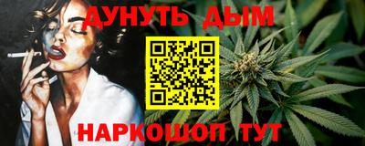 мефедрон мука Лесосибирск