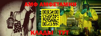 каннабис Ликино-Дулёво