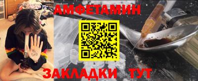 каннабис Ликино-Дулёво