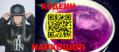 каннабис Ликино-Дулёво