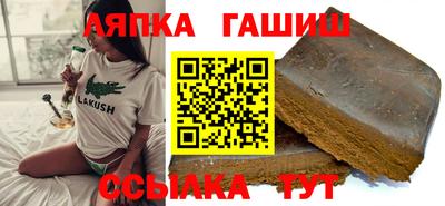 мефедрон мука Лесосибирск