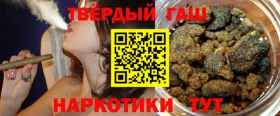 мефедрон мука Лесосибирск