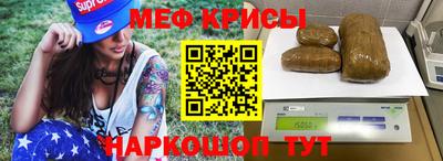 гашик Ливны