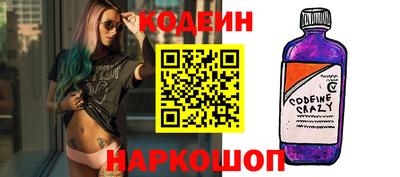 мефедрон мука Лесосибирск