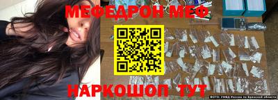 гашик Ливны
