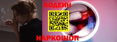 мефедрон мука Лесосибирск